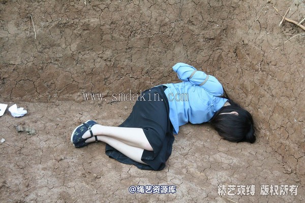 锐度主张 - 20070428第13期 五四学生绳索续 第 143 张图片