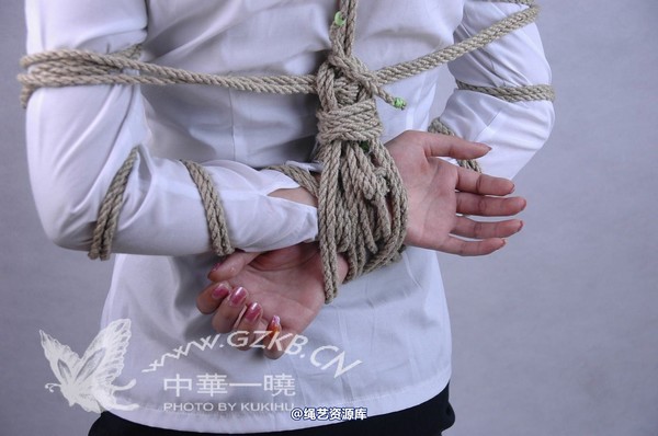 中华一晓 - 中华一晓 NO.0318 第 430 张图片