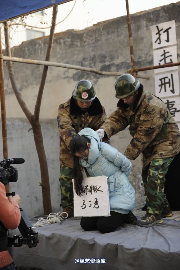 mj影视 - 2014-01-23 新春严打套图1 第 283 张图片