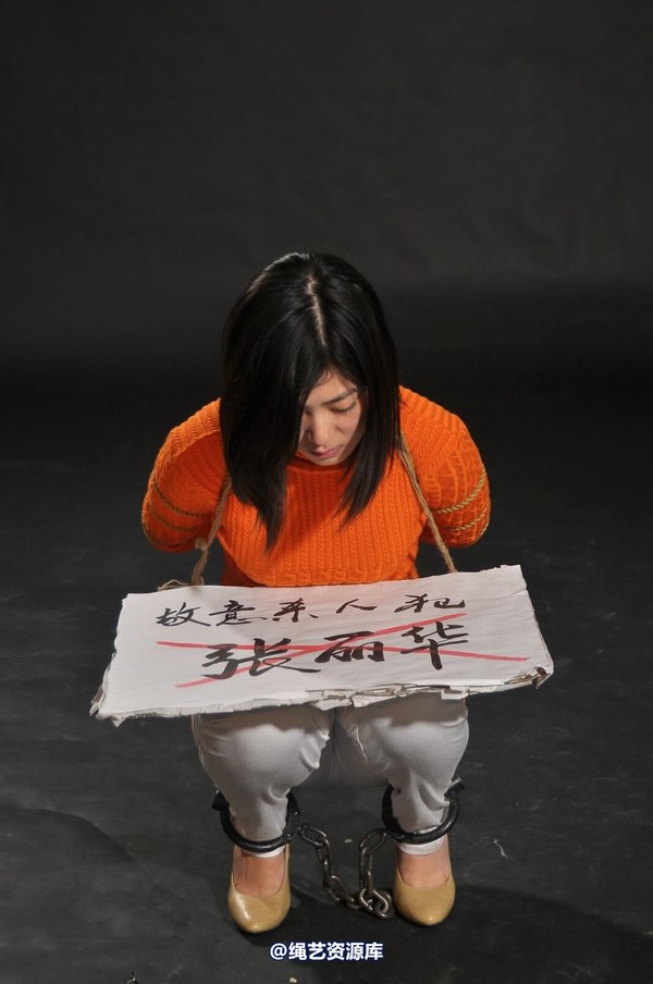mj影视 - 套图“新模临刑” 第 70 张图片