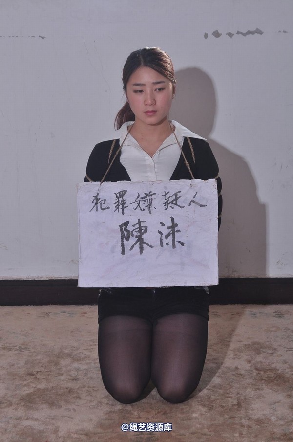 mj影视 - 陈沫 又见“麻抢女孩”5 第 85 张图片