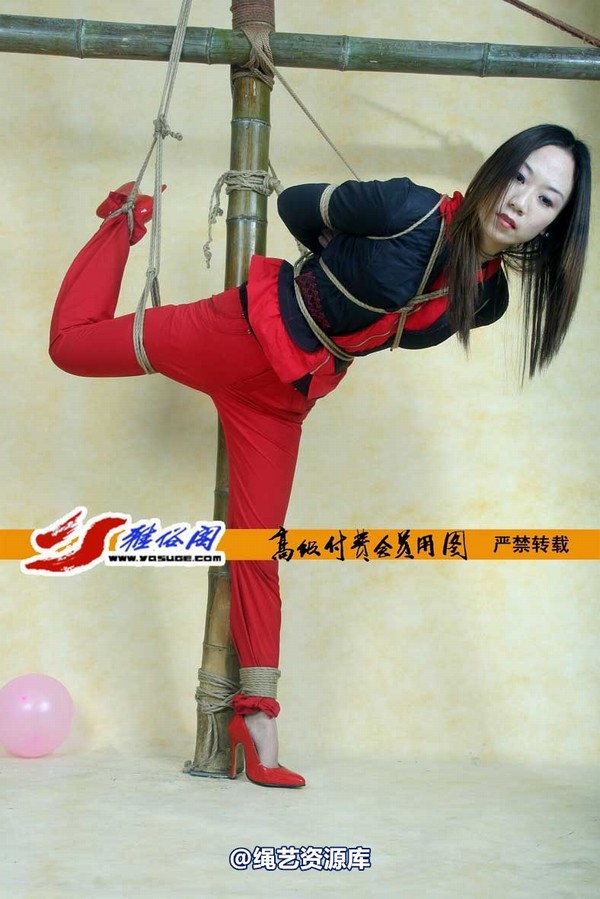 雅俗阁 - 20070806雅雯 第 15 张图片