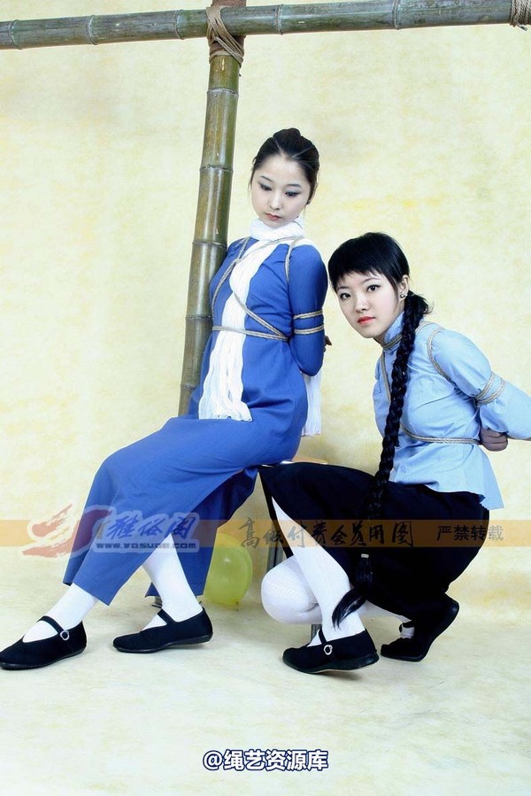 雅俗阁 - 20080320雅思雅绪思绪 第 14 张图片