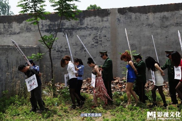 mj影视 - 5.18活动――刑场枪决 第 30 张图片