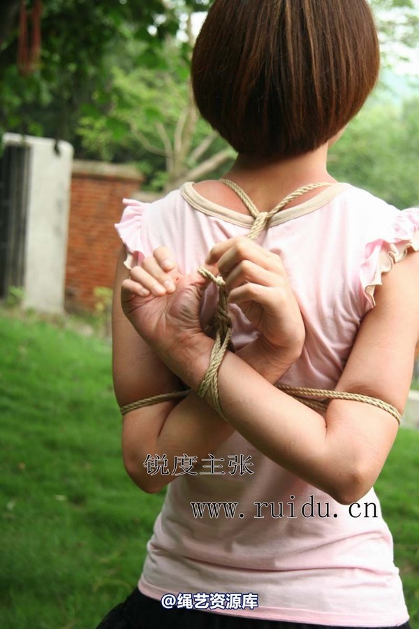 锐度主张 - 2009年第34期捆绑图（2009.7.26）模特：心心 第 30 张图片