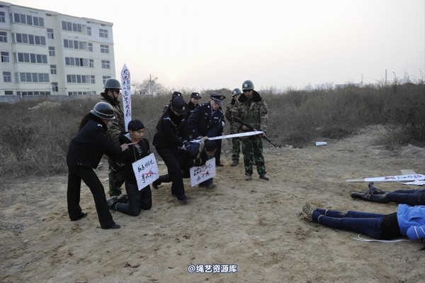 mj影视 - 2014-01-23 新春严打套图2 第 221 张图片