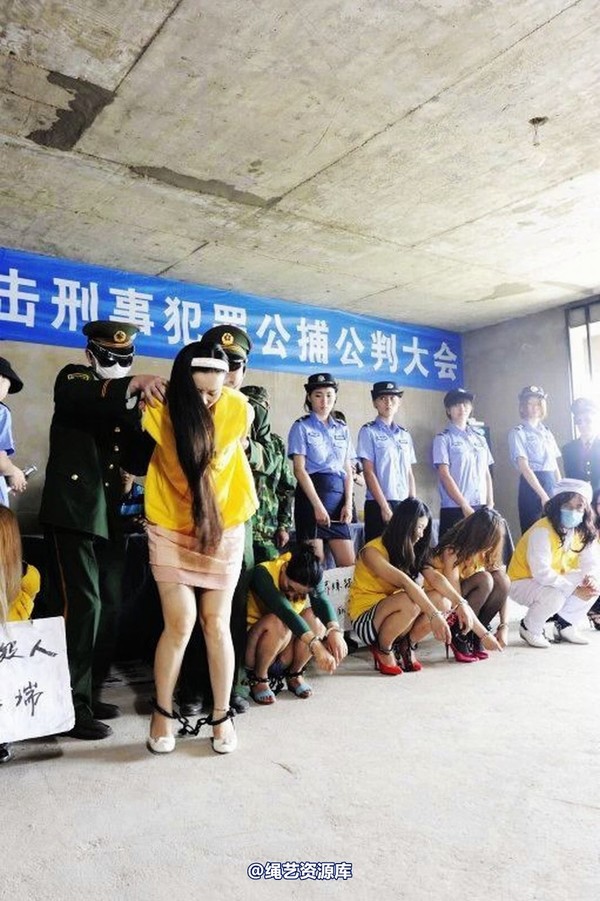 mj影视 - 6.18活动―公捕-2013-06-24 第 38 张图片
