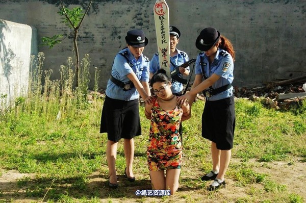 mj影视 - 紫云的末日紫云2-2013-05-23 第 127 张图片