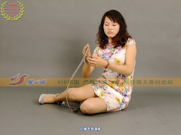雅俗阁 - 2014-NO.044Model雅君 第 130 张图片