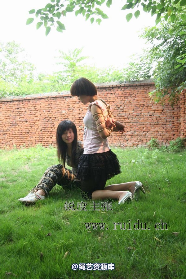 锐度主张 - 2009年第31期捆绑图（2009.7.12）模特： 心心 小爱 第 75 张图片