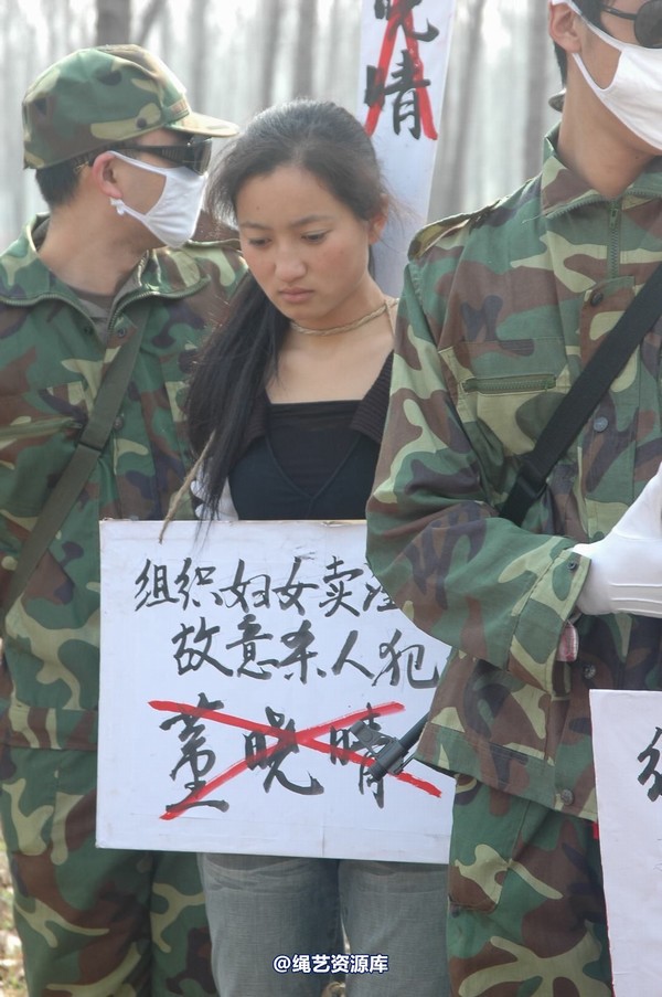 mj影视 - 血泪控诉刑场 第 75 张图片