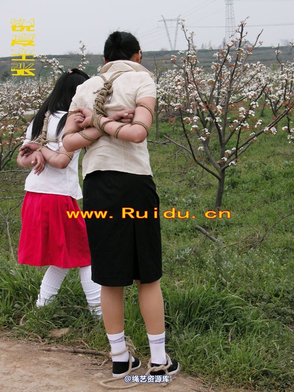 锐度主张 - 婷婷和寒冰走在乡间小路上 第 49 张图片