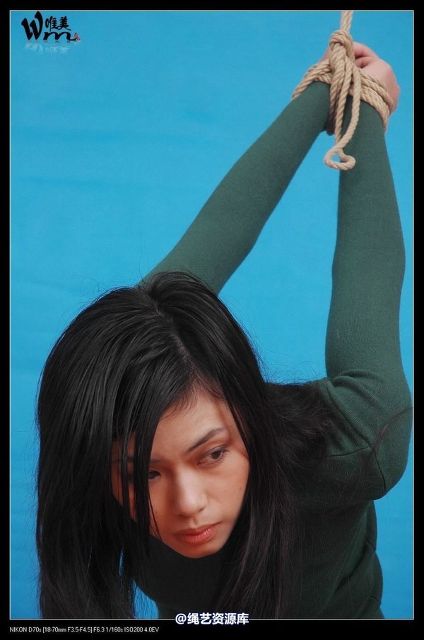 唯美之家 - 2008-11-04小妖老虎凳 第 28 张图片
