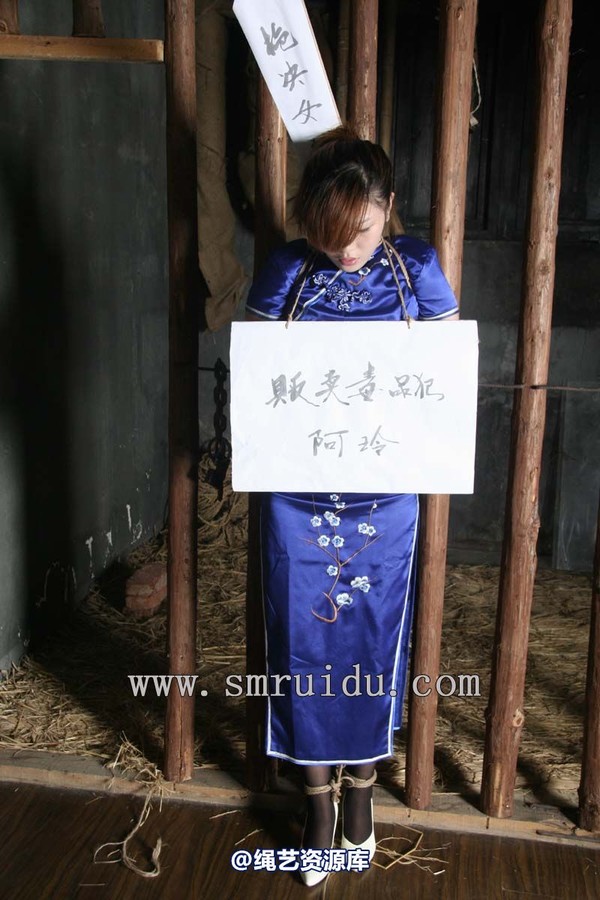 锐度主张 - 2010年第十一期捆绑图 第 22 张图片