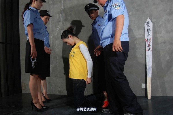 mj影视 - 梅子 刑场红颜－3 第 26 张图片