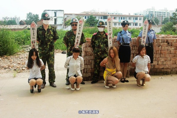 mj影视 - 血的代价刑前押送2013-08-26 第 50 张图片