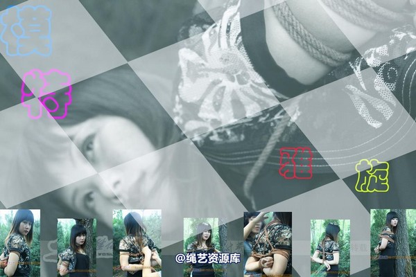 雅俗阁 - 20070731雅旋 第 1 张图片