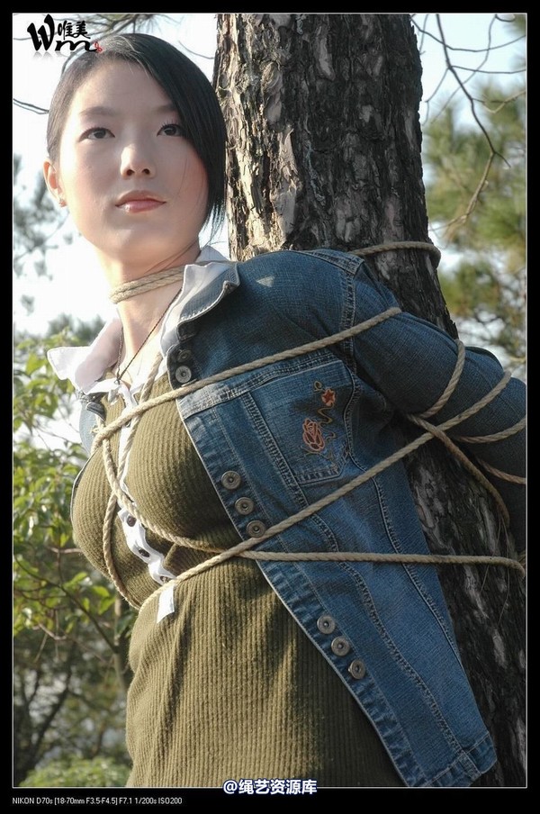 唯美之家 - 2008-11-13外拍(蓝雪 第 431 张图片