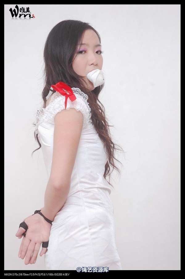 唯美之家 - 2008-11-05萧雅丝巾堵嘴 第 73 张图片