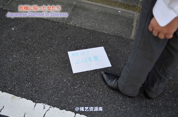 jpdamsel - 20121014 かごの�B 第 25 张图片