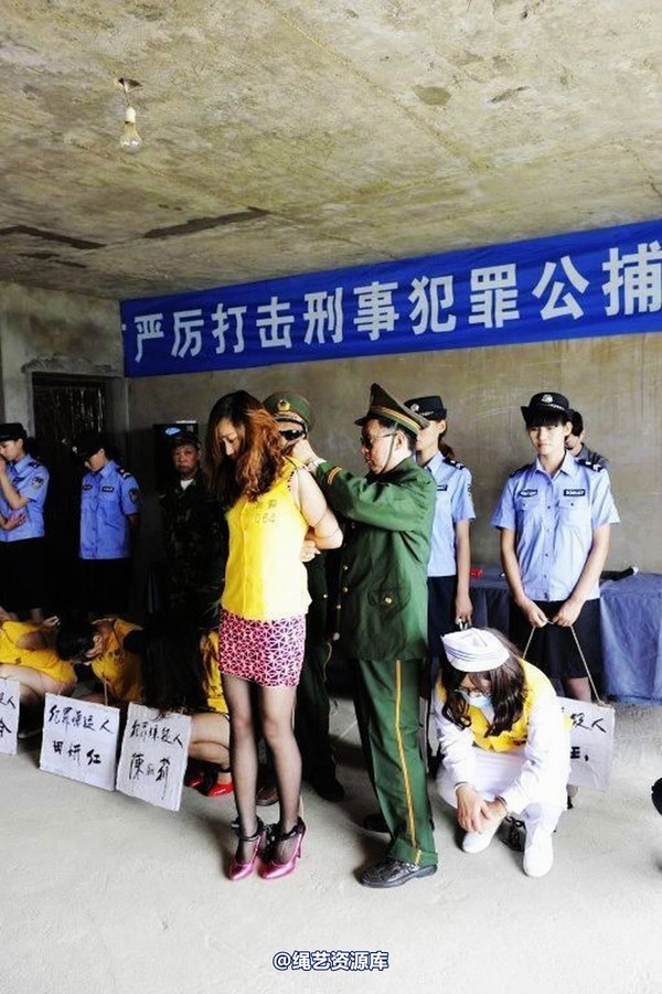 mj影视 - 6.18活动―公捕-2013-06-24 第 102 张图片