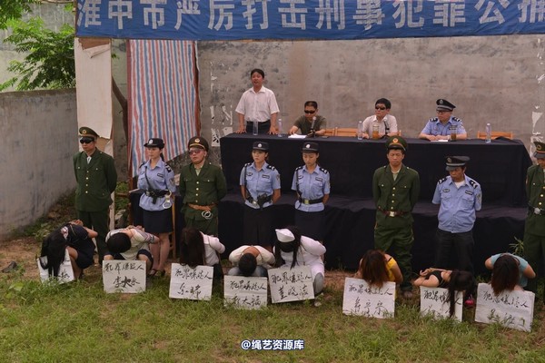 mj影视 - 6.21宣判 第 170 张图片
