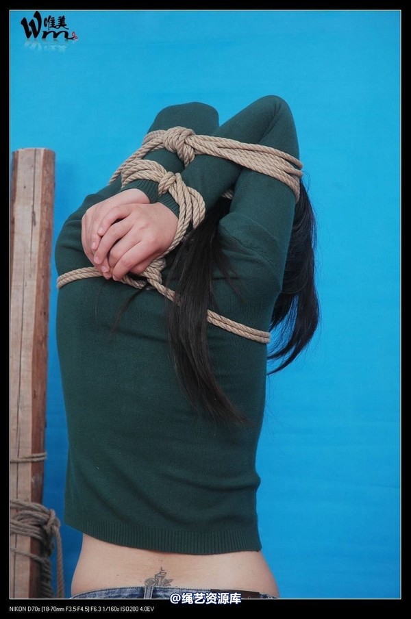唯美之家 - 2008-11-04小妖老虎凳 第 77 张图片