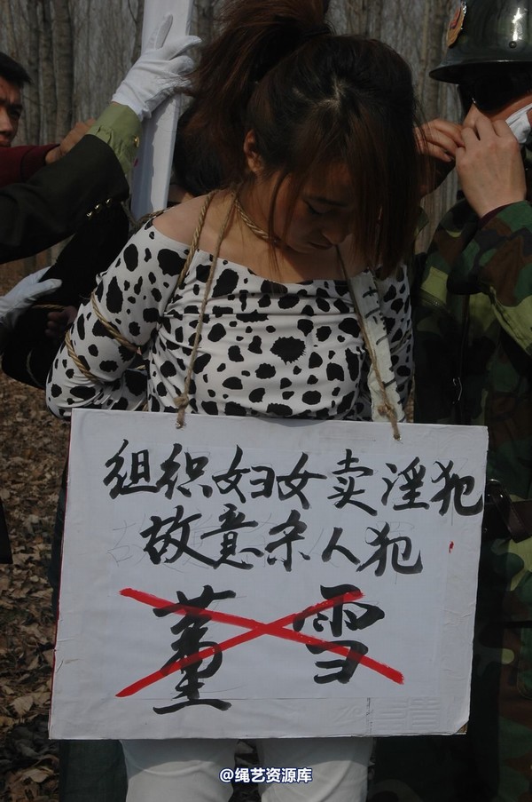mj影视 - 血泪控诉刑场 第 41 张图片