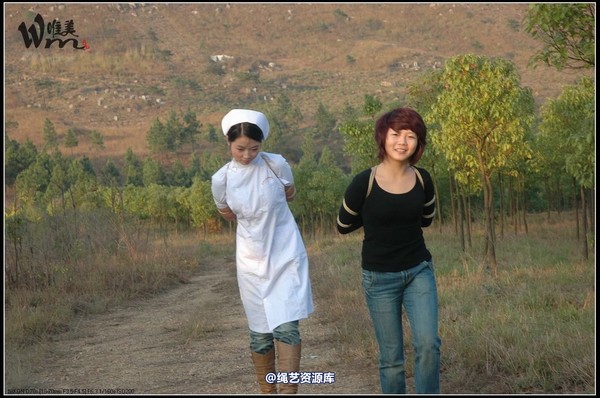 唯美之家 - 2008-11-13外拍(蓝雪 第 119 张图片