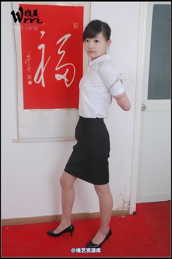 唯美之家 - 紧缚空姐子茹2010-5-8 第 6 张图片