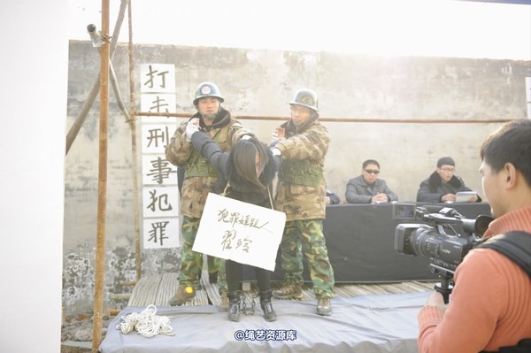 mj影视 - 2014-01-23 新春严打套图1 第 28 张图片