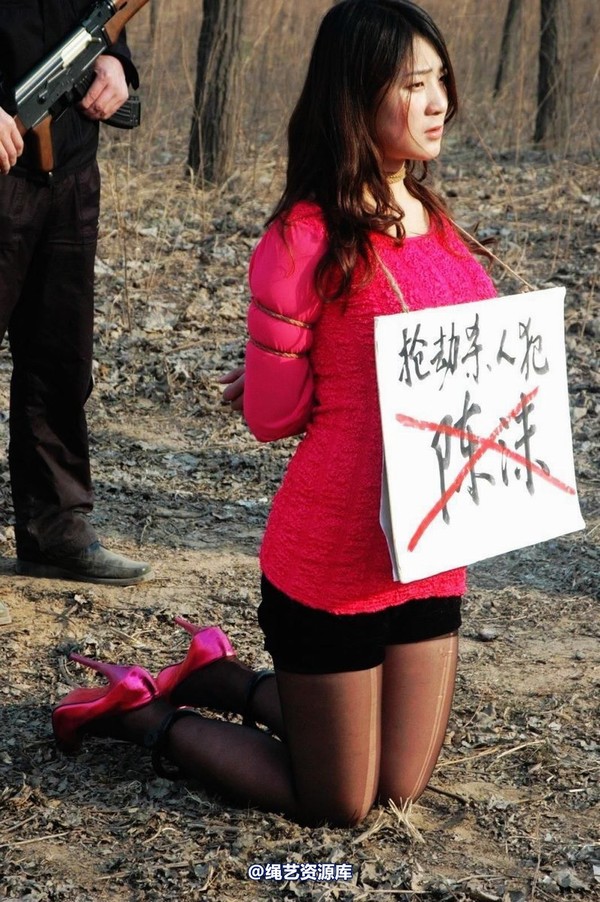 mj影视 - 2013-3-5陈沫踏青 黑丝美女最终的不归路 第 165 张图片