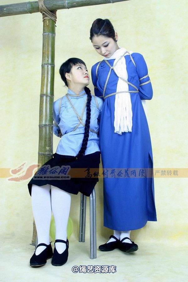 雅俗阁 - 20080320雅思雅绪思绪 第 18 张图片