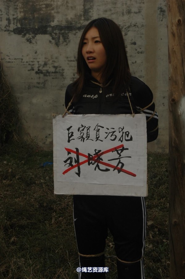 mj影视 - 梅晓夏1 第 209 张图片