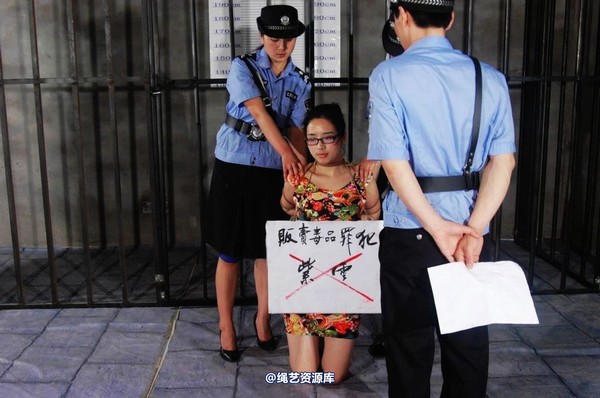 mj影视 - 紫云的末日紫云2-2013-05-23 第 62 张图片
