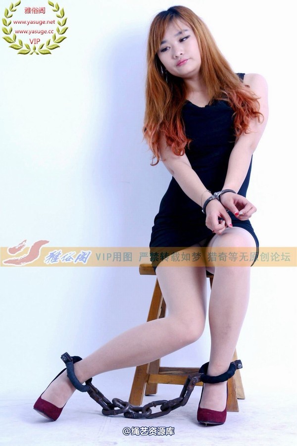 雅俗阁 - 2014-NO.013Model雅盼 第 91 张图片