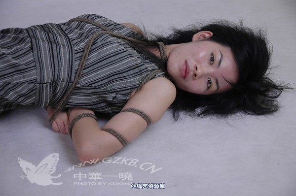 中华一晓 - 中华一晓 NO.0332 第 80 张图片