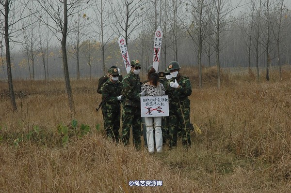 mj影视 - 血泪控诉刑场 第 152 张图片