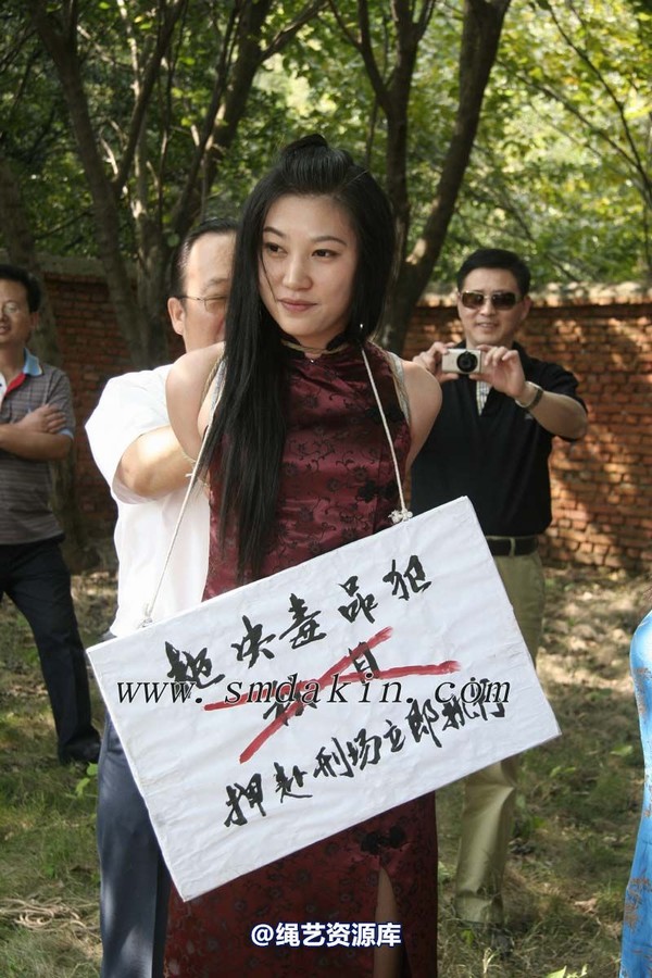 锐度主张 - 枪毙女犯模特：云若 第 39 张图片