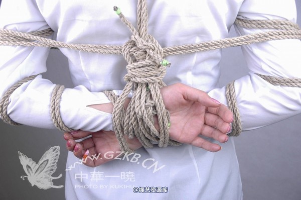中华一晓 - 中华一晓 NO.0318 第 334 张图片