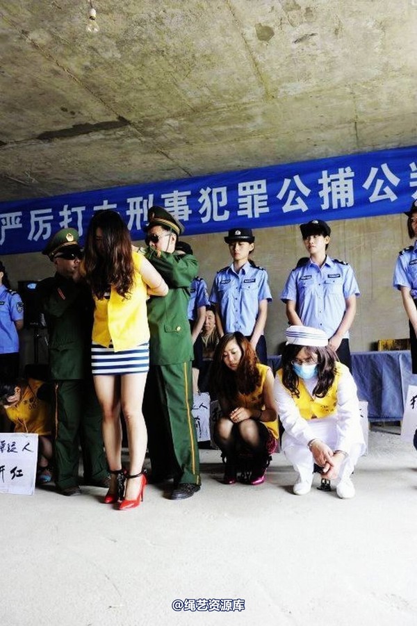 mj影视 - 6.18活动―公捕-2013-06-24 第 82 张图片