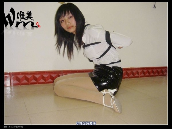 唯美之家 - 盈盈2 第 38 张图片