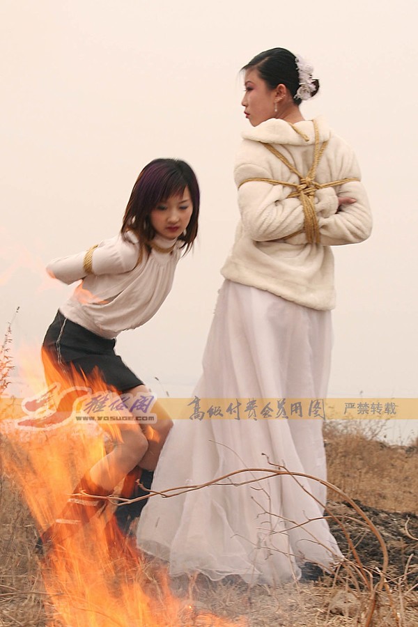 雅俗阁 - 20060325新太行采风---烈火中永生 第 41 张图片