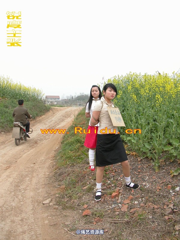 锐度主张 - 婷婷和寒冰走在乡间小路上 第 34 张图片