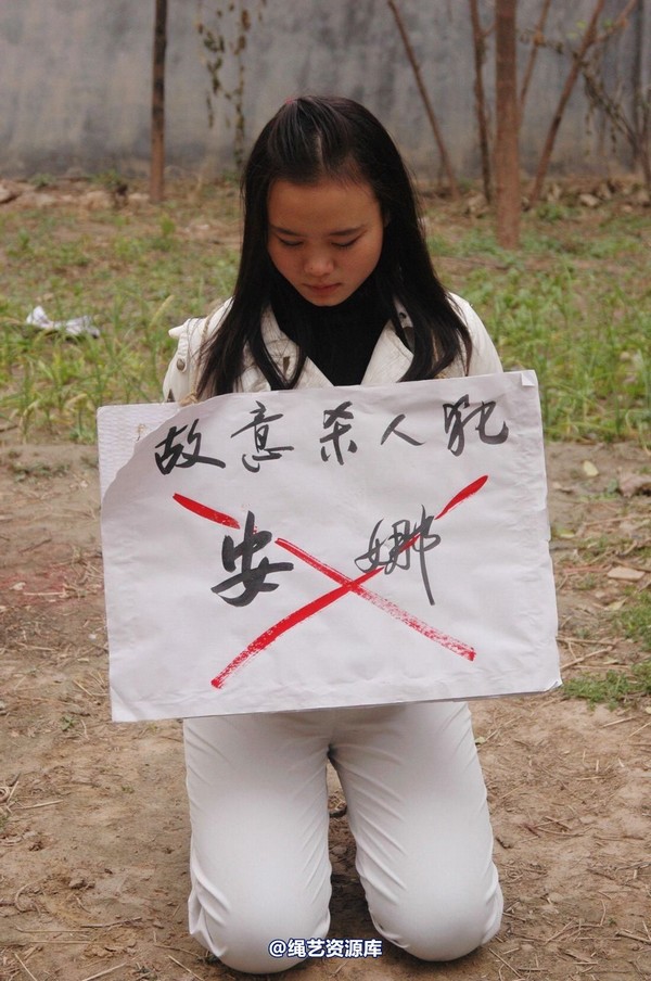 mj影视 - 安娜刑场2013-04-13 第 87 张图片
