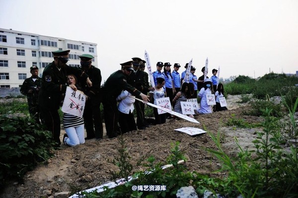 mj影视 - 6.18活动―刑场-2013-06-24 第 15 张图片