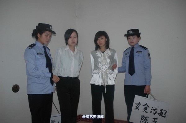 唯美之家 - 2010-1-24下跪 第 75 张图片