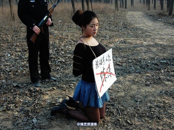 mj影视 - 2013-3-4陈沫踏青 黑丝美女最终的不归路 第 124 张图片