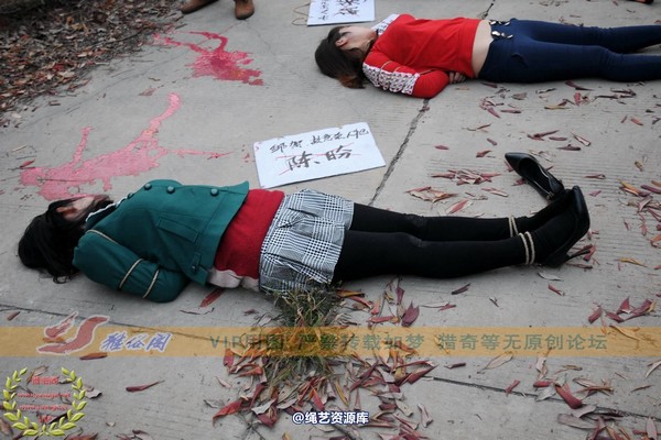 雅俗阁 - 2014雅俗阁周末活动 NO.6―B版 第 116 张图片