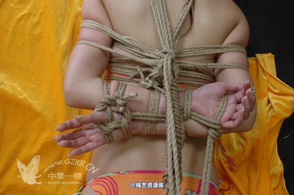 中华一晓 - 中华一晓 NO.1156 第 97 张图片